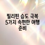 Два райони Дніпропетровщини були під обстрілами, постраждали двоє людей ...