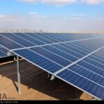 Aerial View of Iran’s Largest Solar Power Plant